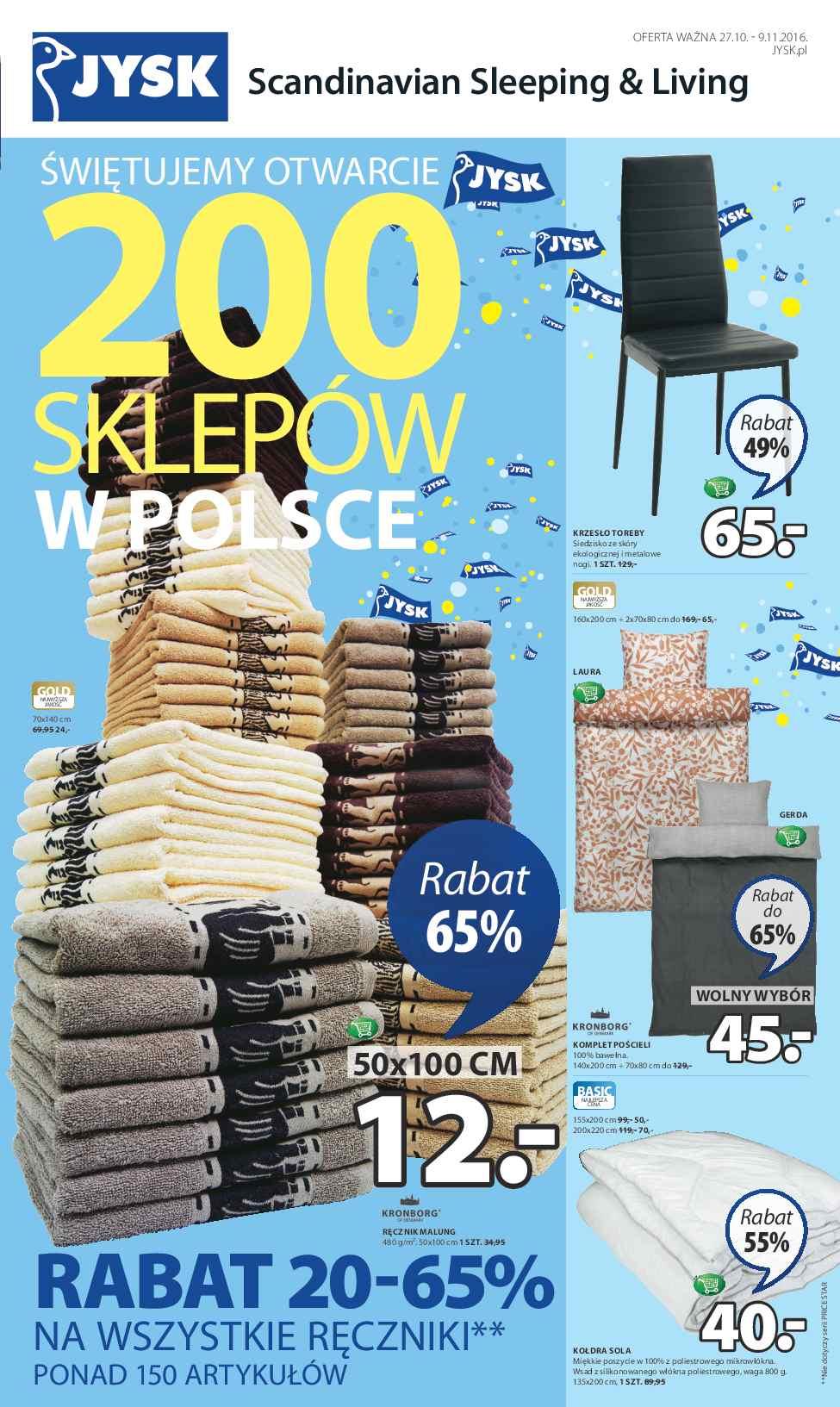 Gazetka promocyjna Jysk str. 1