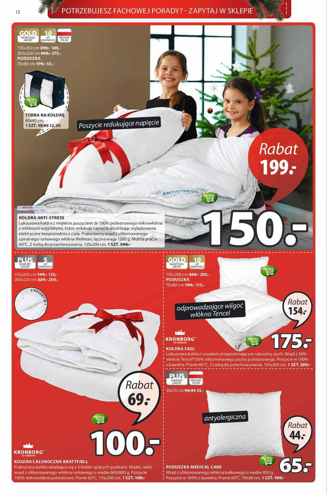 Gazetka promocyjna Jysk str. 12